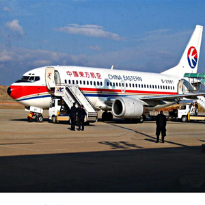 鄂尔多斯伊金霍洛航空货运-当日到达,轻松快捷